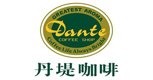 丹堤咖啡(愛買花蓮店)