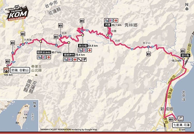 台灣KOM-登山王之路2015
